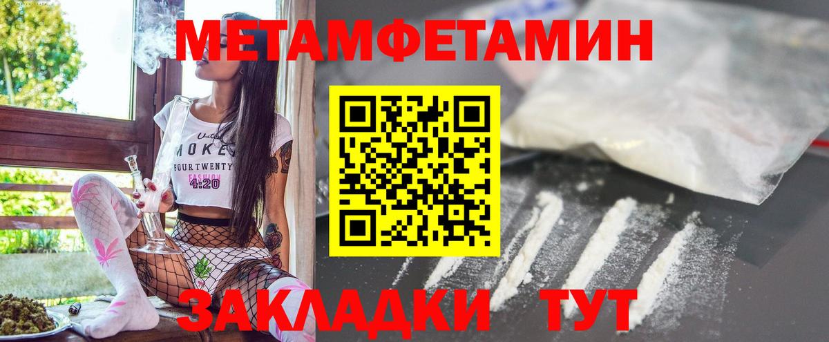 darknet наркотические препараты  Вход с VPN  Кизилюрт  Амфетамин 98% 