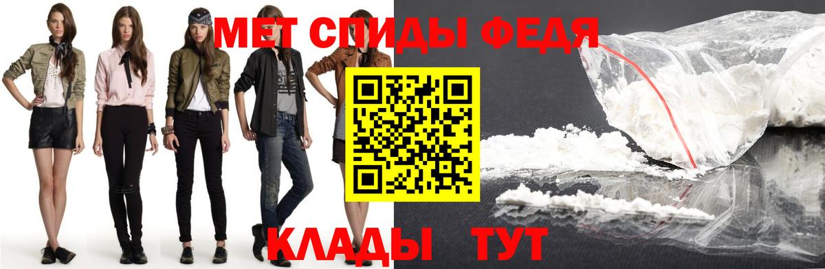АМФ 98% Кизилюрт