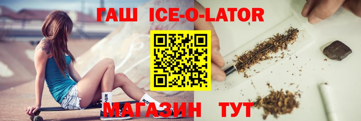 Каннабис Кизилюрт