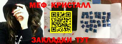 марихуана Кунгур