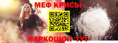 марихуана Кунгур