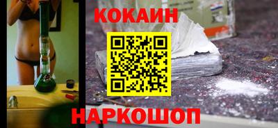 первитин Кулебаки