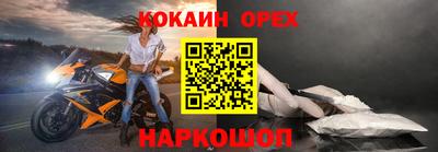первитин Кулебаки