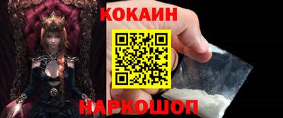 марихуана Кунгур