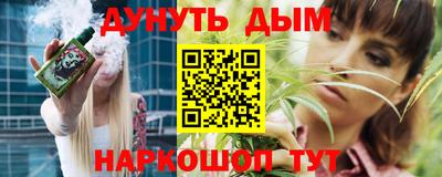 первитин Кулебаки