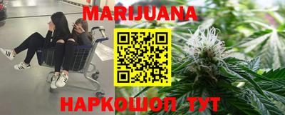 первитин Кулебаки
