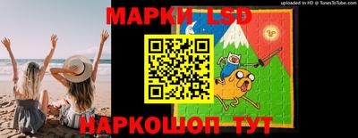 марихуана Кунгур