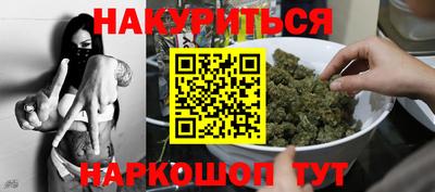 первитин Кулебаки