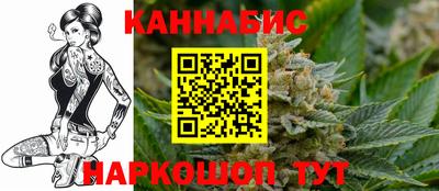 первитин Кулебаки
