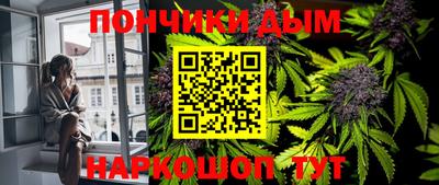 первитин Кулебаки
