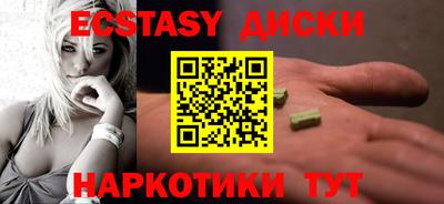 первитин Кулебаки