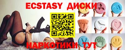 первитин Кулебаки