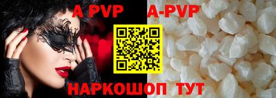 первитин Кулебаки
