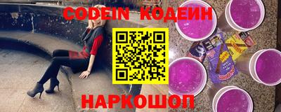 бошки Кумертау