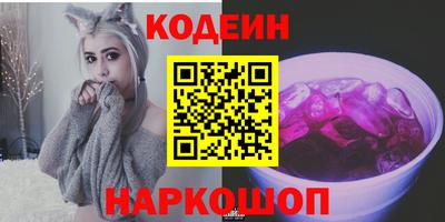 первитин Кулебаки