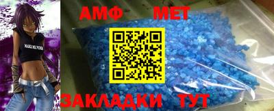 бошки Кумертау