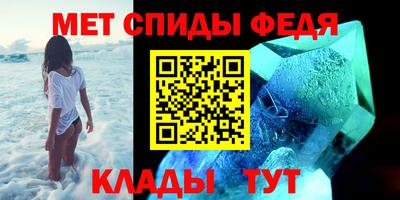 бошки Кумертау