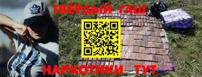 первитин Кулебаки