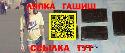 бошки Кумертау