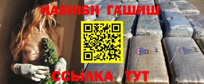 первитин Кулебаки