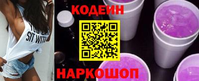 марихуана Кунгур