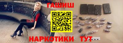 первитин Кулебаки