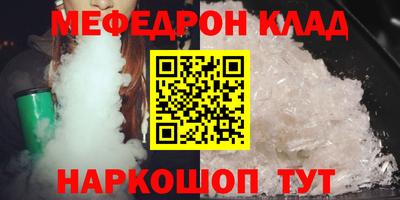 марихуана Кунгур