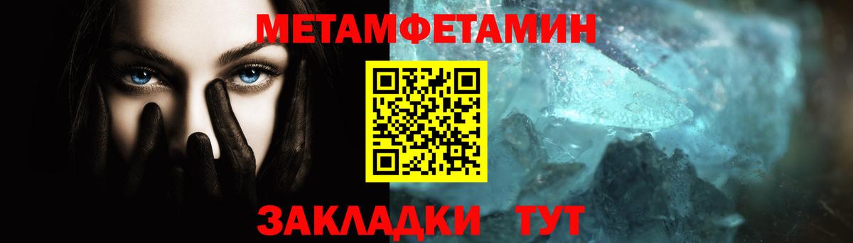 Кизилюрт  НБОМе  Канабис  Мефедрон   Вход с VPN  Гашиш  Cocaine  ГАШИШ  APVP СОЛЬ  