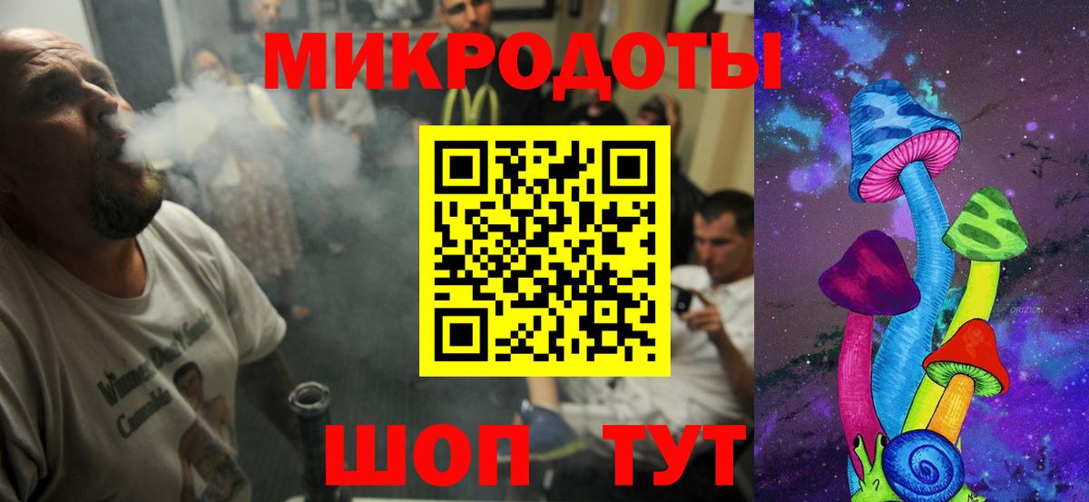 Псилоцибиновые грибы прущие грибы  Вход с VPN  закладка  Кизилюрт  Псилоцибиновые грибы GOLDEN TEACHER 
