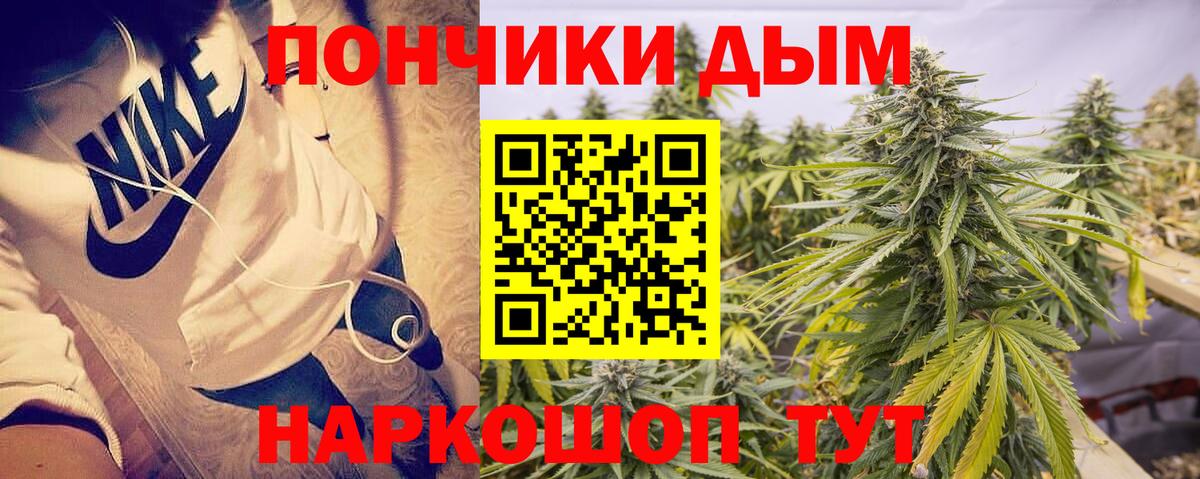 Кизилюрт  МАРИХУАНА Ganja  МАРИХУАНА LSD WEED  Каннабис ГИДРОПОН  Вход с VPN 